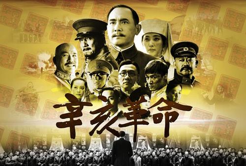 定制明尼苏达州