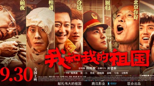 帝舵表链是金的吗